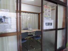 駿河区大里高松地域包括支援センター の介護支援専門員（ケアマネージャー） 求人_イメージ画像