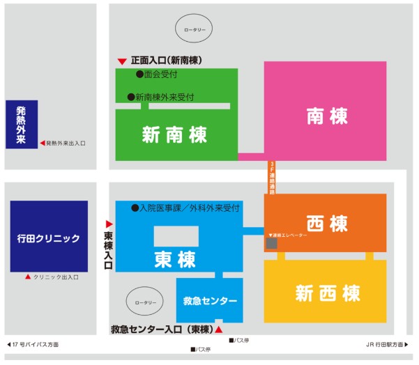 行田総合病院 のイメージ画像