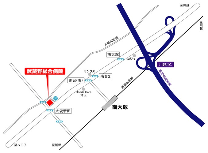 武蔵野総合病院 アクセスマップ