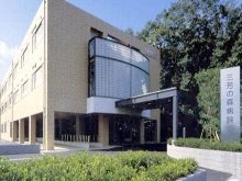 三芳の森病院 の求人_イメージ画像