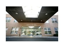 埼玉セントラル病院 のイメージ画像