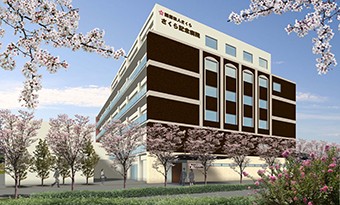 さくら記念病院 外観