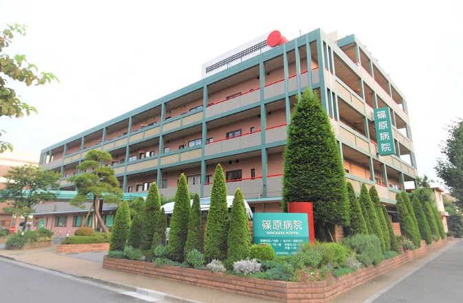 介護医療院篠原病院 のイメージ画像