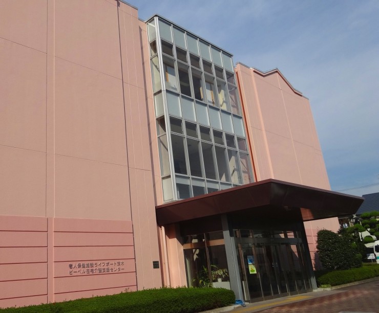 介護老人保健施設フローラルヴィラ桃山台 の支援相談員 求人_イメージ画像