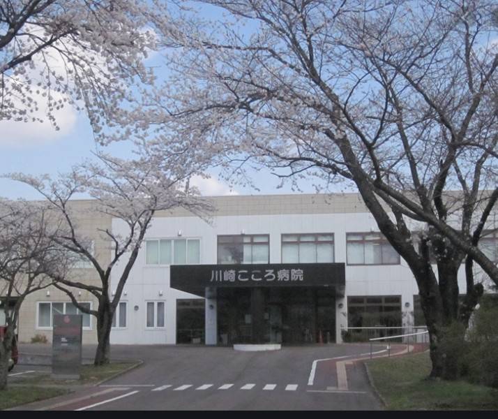 川崎こころ病院 の精神保健福祉士 求人_イメージ画像