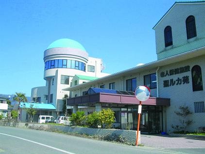 介護老人保健施設聖ルカ苑 の求人_イメージ画像