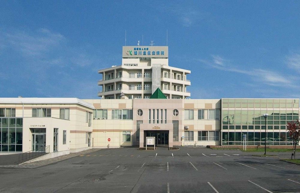 緑ヶ丘病院 の精神保健福祉士（PSW） 求人_イメージ画像