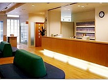 いとう整形外科病院 の求人_イメージ画像