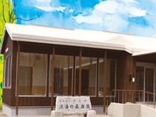 川湯の森病院 の介護支援専門員（ケアマネージャー） 求人_イメージ画像