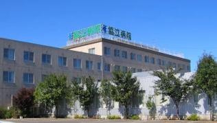 協立病院 外観