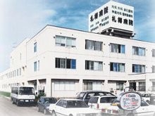 札樽病院の求人画像