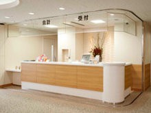 札幌白石産科婦人科病院　受付