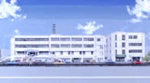 同樹会苫小牧病院　外観