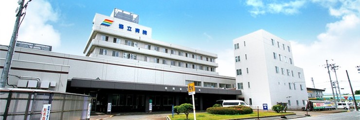 鶴岡協立病院　外観