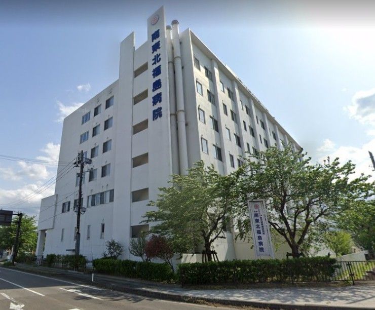 南東北福島病院 の主任介護支援専門員（主任ケアマネージャー） 求人_イメージ画像