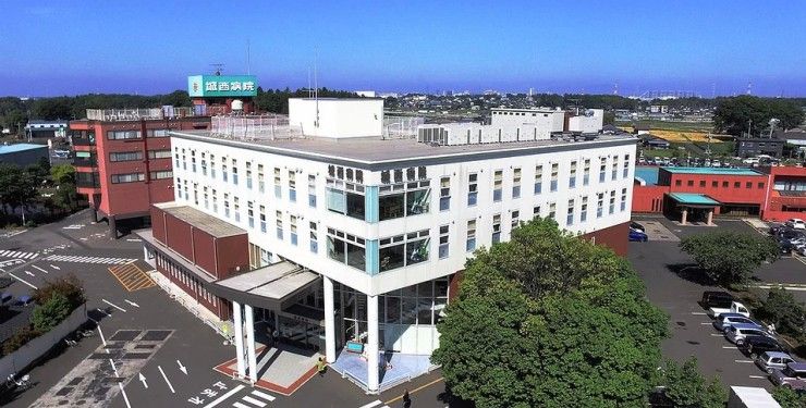 城西病院 のイメージ画像