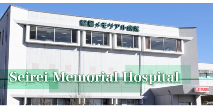 聖麗メモリアル病院 の社会福祉士 求人_イメージ画像