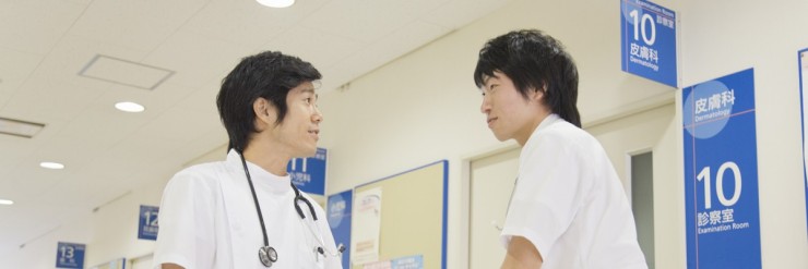 立川記念病院 のイメージ画像