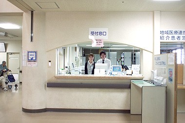 菅間記念病院　受付