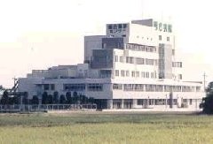 西方病院 外観
