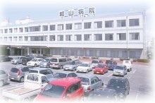 城山病院 のイメージ画像