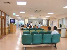 第一病院 のイメージ画像