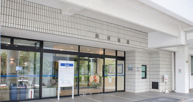 海邦病院　エントランス