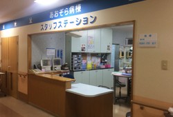 高原病院 のイメージ画像