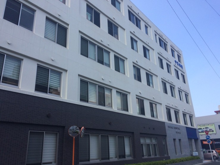 中江病院 外観
