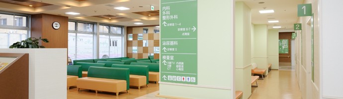 斎藤労災病院 のイメージ画像