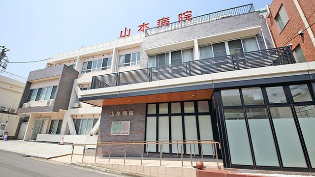 山本病院 の求人_イメージ画像