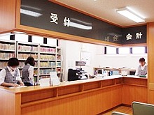 山本病院 のイメージ画像