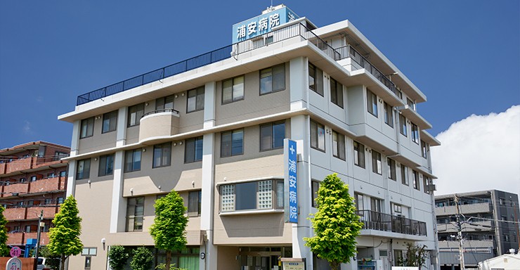 浦安病院 のイメージ画像