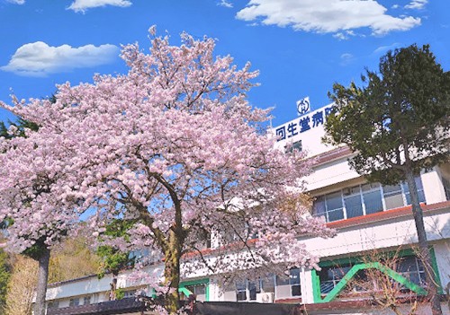 医療法人回生堂病院 の医療ソーシャルワーカー（MSW） 求人_イメージ画像