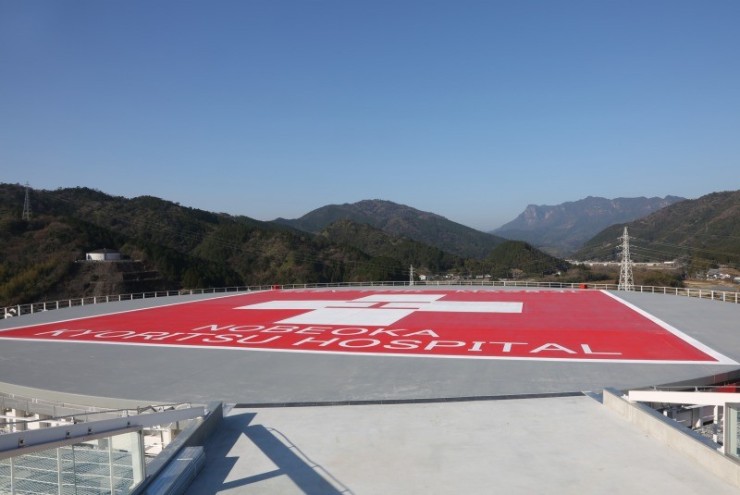 延岡共立病院　ヘリポート