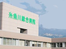 糸魚川総合病院　外観