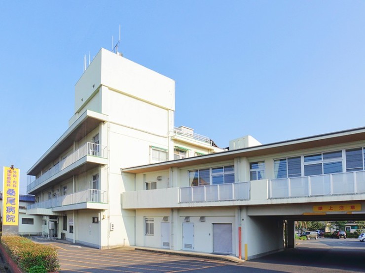 桑尾病院 のイメージ画像