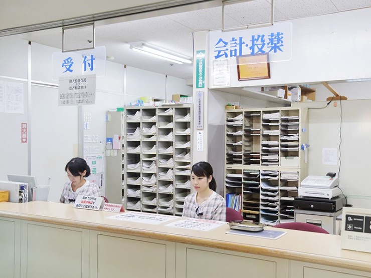 桑尾病院 のイメージ画像