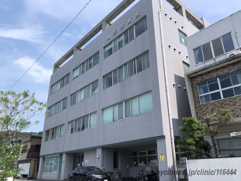 御手洗病院 外観