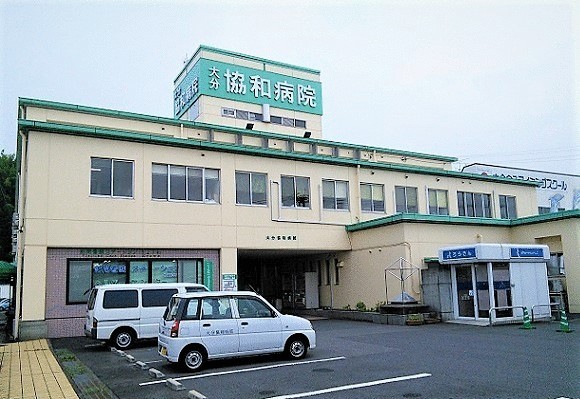 大分協和病院 のイメージ画像