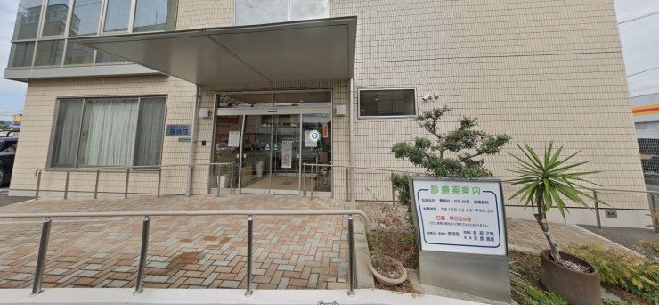 原病院 の求人_イメージ画像