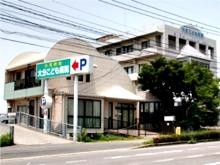 大分こども病院 外観