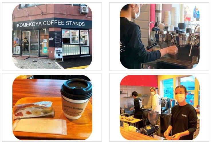 長崎北徳洲会病院　1Fcafe