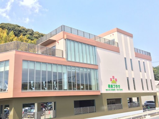 三川内病院 のイメージ画像