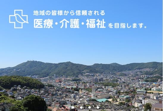 三原台病院 のイメージ画像