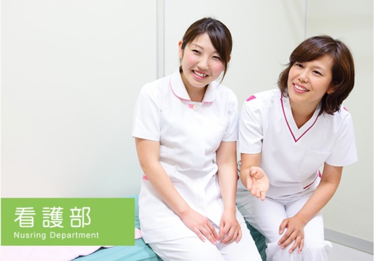 三原台病院 のイメージ画像