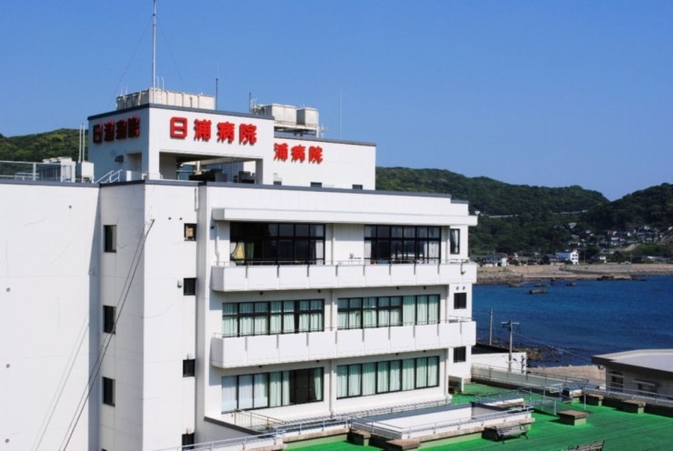 日浦病院 のイメージ画像