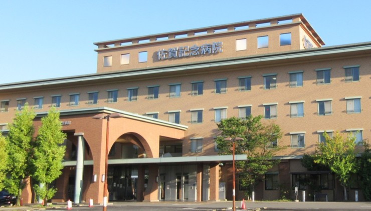 佐賀記念病院　外観