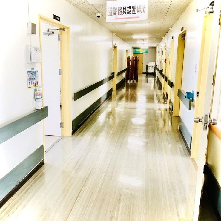 田中病院 のイメージ画像