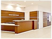 小西第一病院　内観